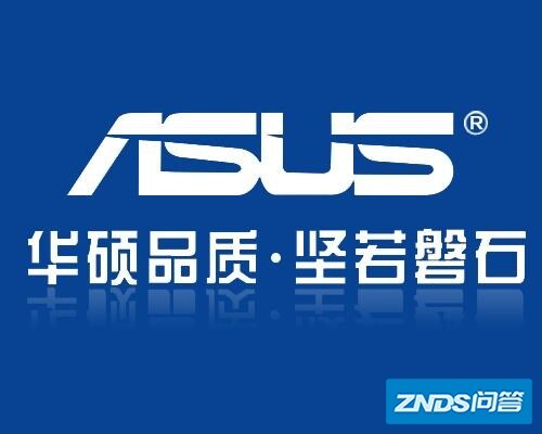 电脑F系列和A系列有什么区别？