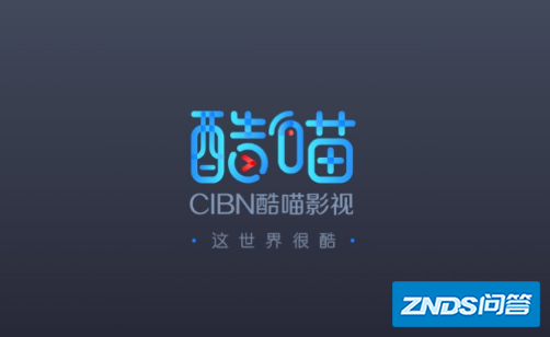 酷喵vip会员可以用家用投影仪么