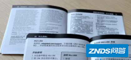 极米z4x投影仪能带上飞机吗