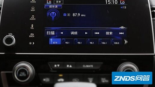 东风本田crv2021款都市版音响设备可以播放影视吗
