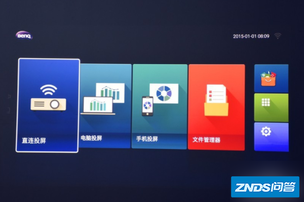 极米投影仪如何连接wifi