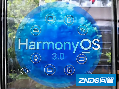 HarmonyOS 3来了,全新鸿蒙有哪些大升级?网友体验感受如何?