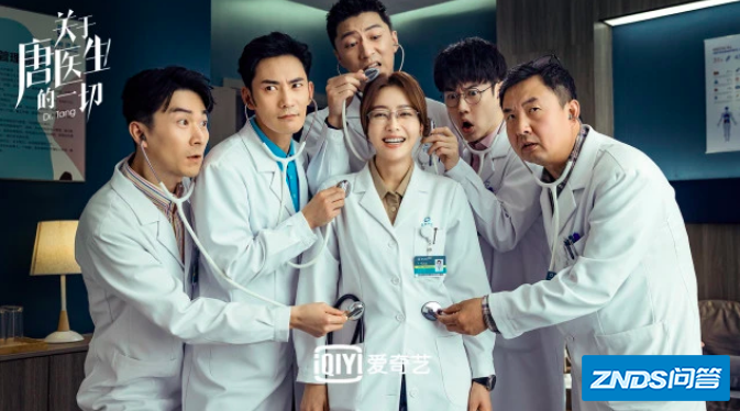 热播的十部电视剧