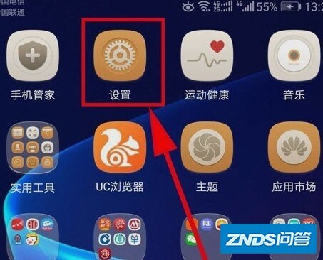 投屏投不上去怎么回事
