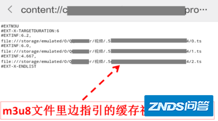 m3u8格式文件如何转换mp4呢?
