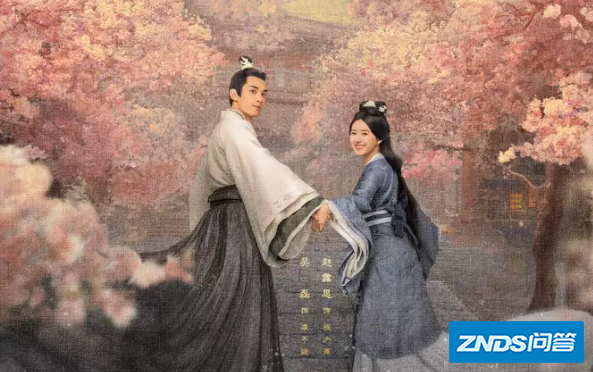 哪里可以免费看星汉灿烂