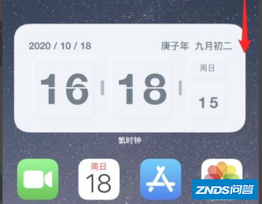 抖音直播如何投屏到电视上面