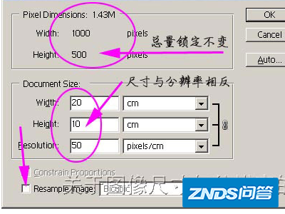 不用ps怎样查看图片色彩模式和分辨率