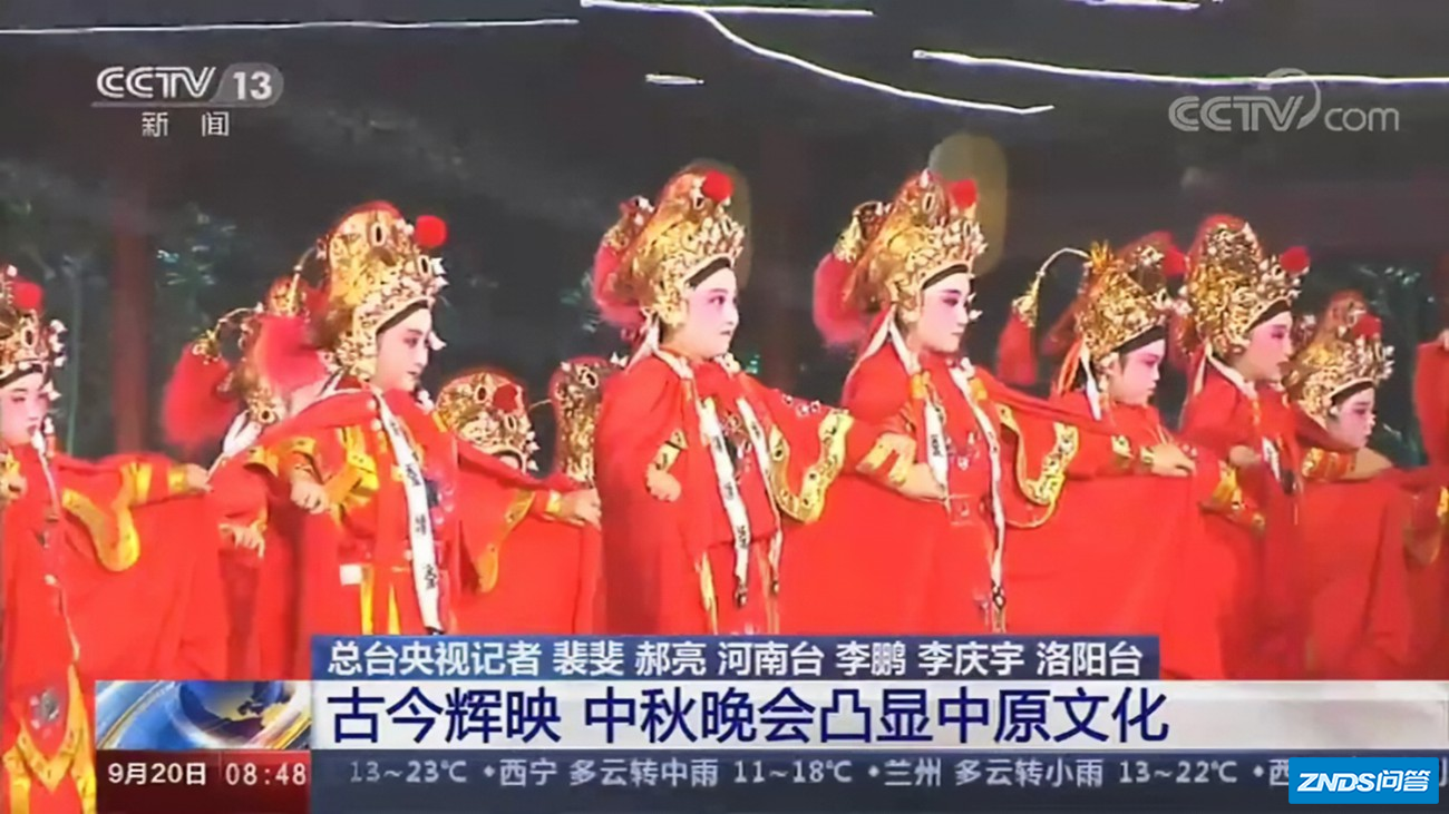 中央广播电视总台2022年中秋晚会播出获赞,此次晚会有何亮点?