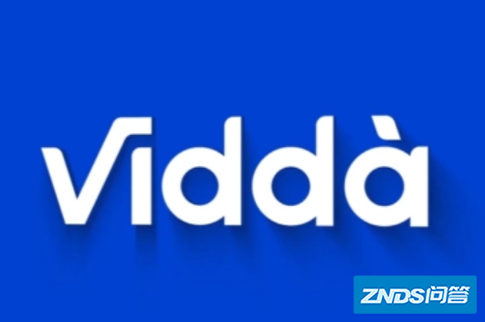 vidda是海信电视的子品牌吗?