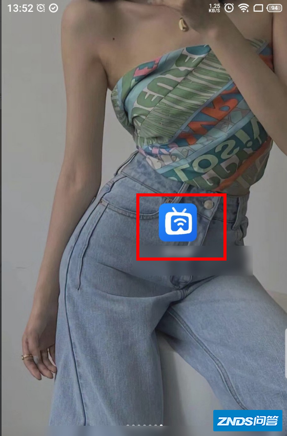 抖音可以投屏上电视吗?
