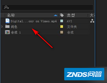 ae如何把视频倒放 ae中如何让视频倒放