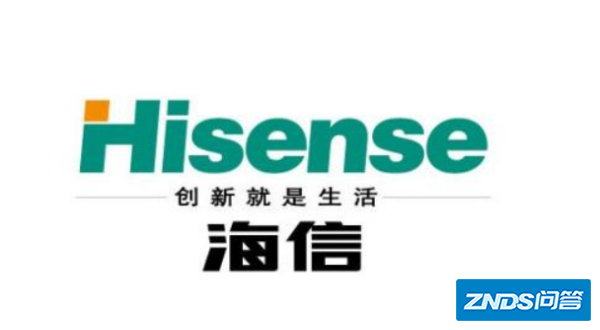 hisense是指什么牌子的空调
