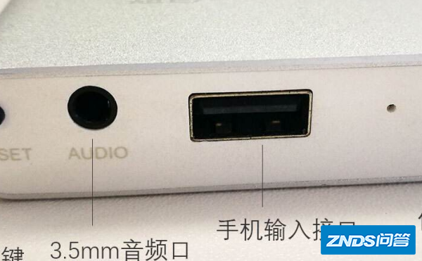 手机很小的家用投影仪叫什么