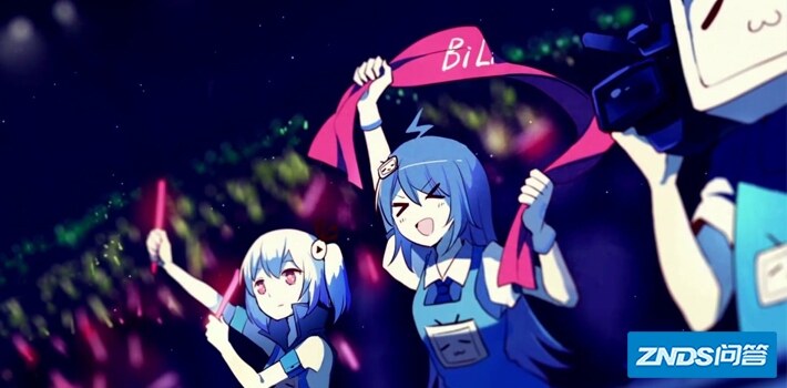 bilibili是什么意思!