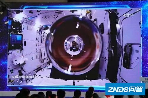 天宫课堂第三课将在问天实验舱开课:为何要把实验室搬到太空中?_百度...