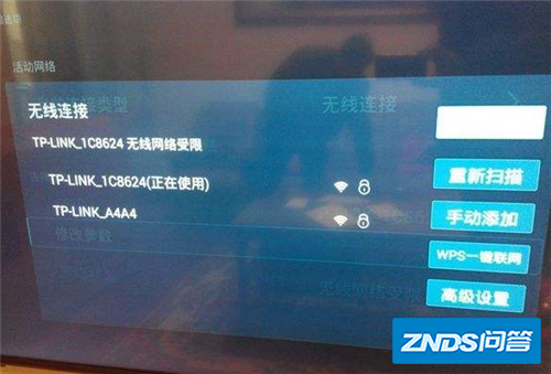 海信55e3f和55a52f区别