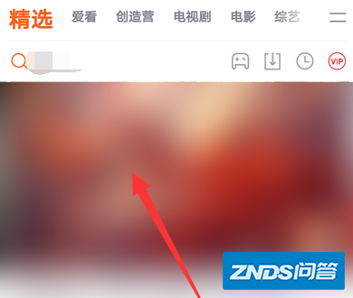 电视投屏如何快进
