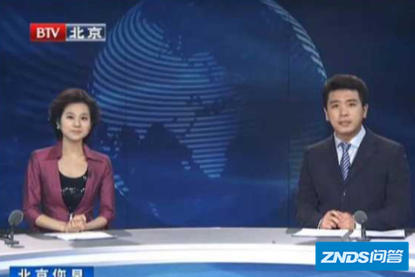 电视台的全称是什么?