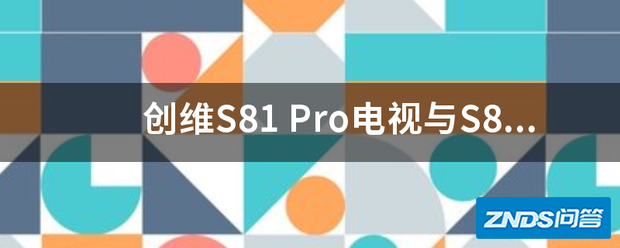 创维S81
