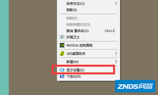 电视投屏码在哪里可以找到