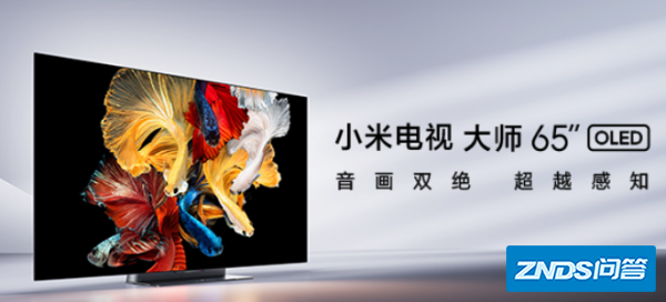 小米电视分辨率如何设置