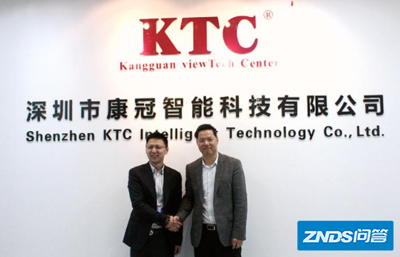 ktc是什么牌子?