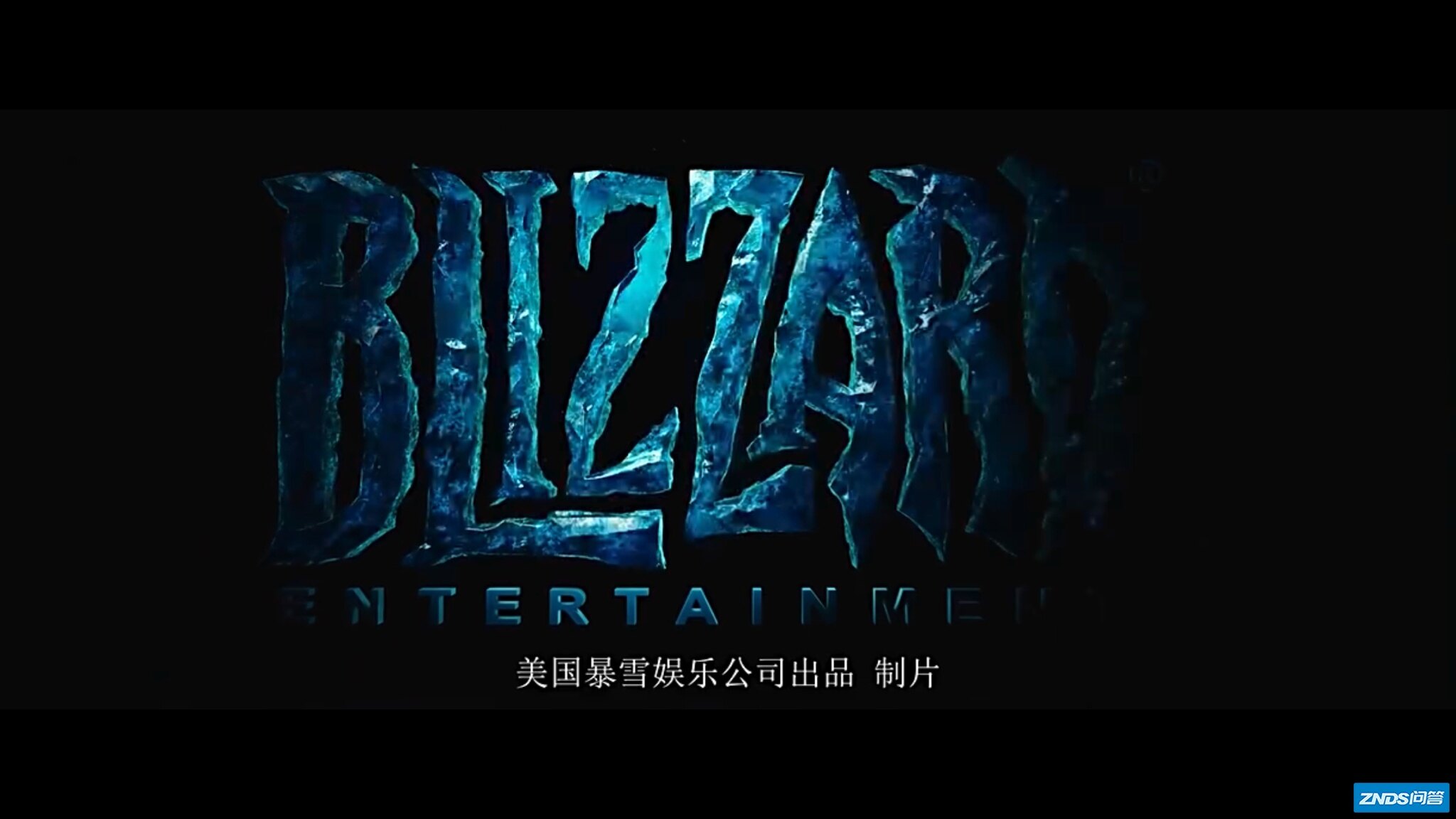 是什么电影的什么片段?