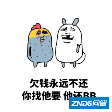 如何看待湖北蕲春让65名失信者街头大屏幕亮"亮相",每半小时播放一次?