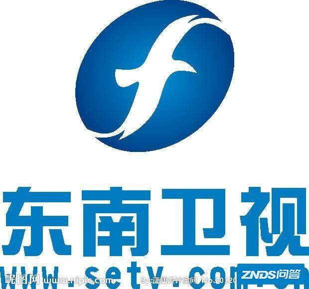 福建东南卫视logo图片