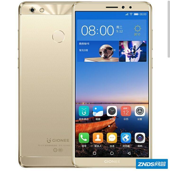 如何评价2017年11月26日晚八点深圳卫视直播的金立全面全面屏新品发布