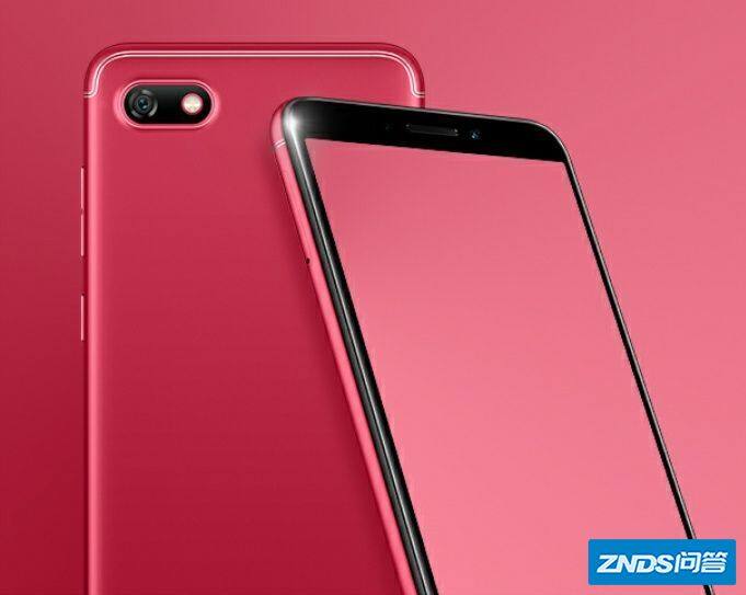 如何评价2017年11月26日晚八点深圳卫视直播的金立全面全面屏新品发布