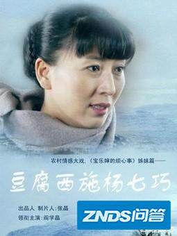 有哪些农村电视剧好看?