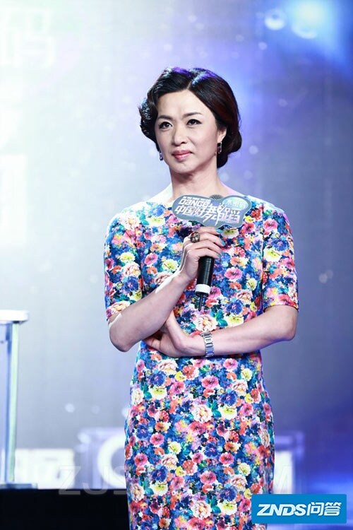 下联:金星不是金星,如何对上联?