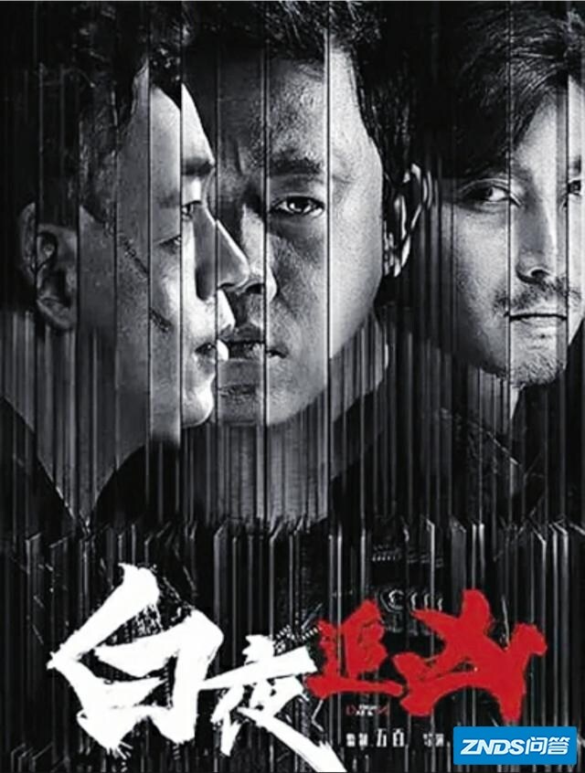 有什么好看的电视剧可以推荐?_znds问答