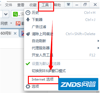 如何下载视频