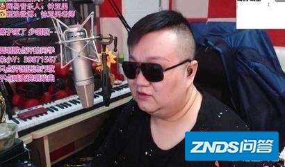 如何评价熊猫tv的钟亚男？