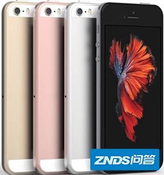 iPhoneSE屏幕多大?分辨率是多少?