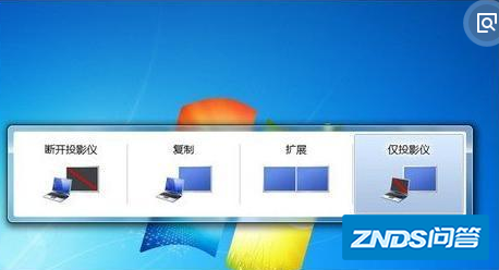 笔记本插入投影仪转换器后音响为何无法播放?