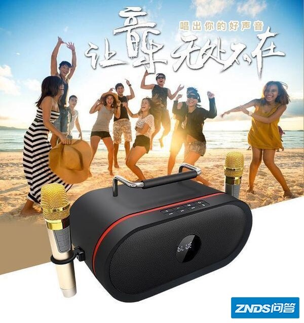 家庭KTV音响都有哪些分类?