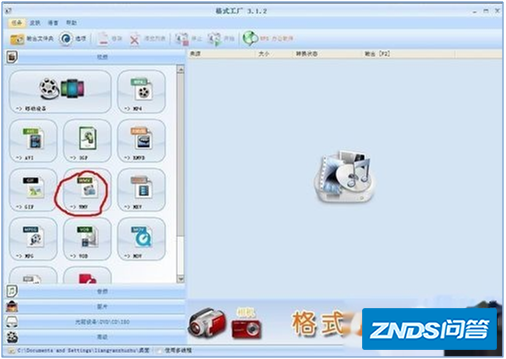 PPT 中插入的视频在没有播放的情况下为啥是黑屏的?