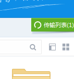 360云盘如何下载视频