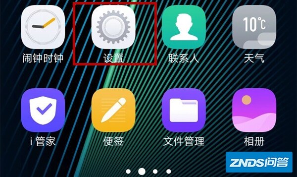 oppoA3新升级的color os6没有微信视频特效呢?