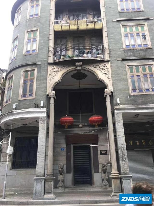 有什么与古玩有关的电视机剧？