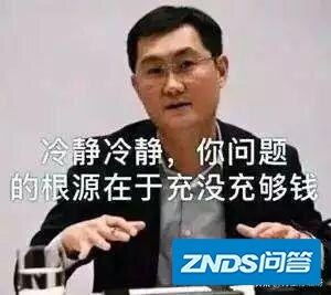 如何看体育直播？