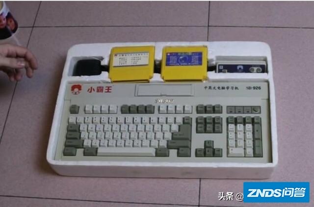 80后90后，最早游戏机，小霸王，你都玩过哪些游戏？