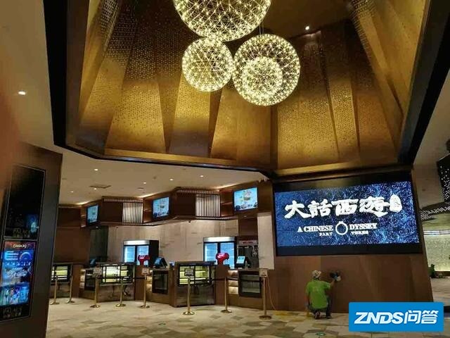 北京最具性价比的影片院是哪个？