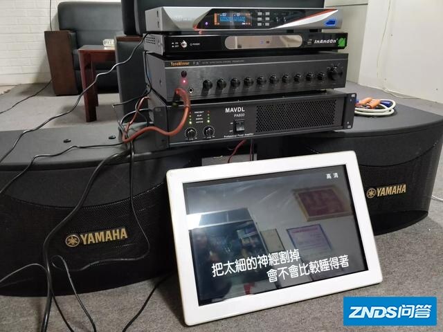 家庭ktv系统如何打造？