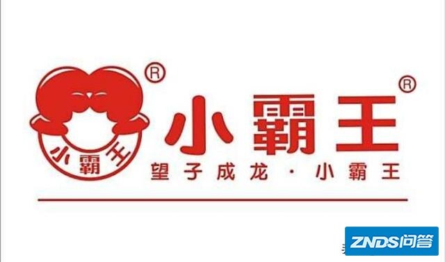靠山寨任天堂红白机起家的小霸王CEO离职，新品团队解散，小霸王游戏机凉了？