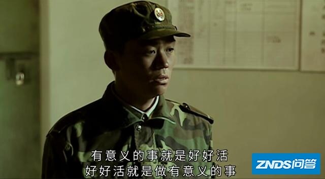 堪称有深度还很经典的电视机剧有哪些？